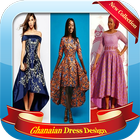 700 + Ghanaian Dress Design icono