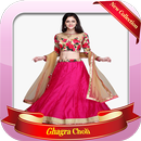 650 + Lehenga Choli Designs 2018 APK