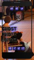 Fantasma em sua foto imagem de tela 1