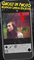 Ghost in Photo Prank - Scare Your Friends syot layar 2