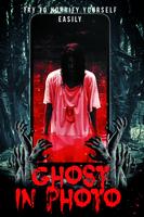 Ghost Photo Horror Effects poster