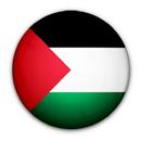 Palestine Ps APK