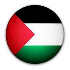 Palestine Ps 아이콘