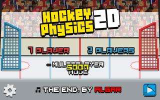 Hockey Physics bài đăng