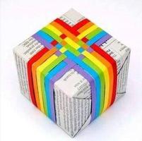 การห่อของขวัญแบบ uniqe ภาพหน้าจอ 2
