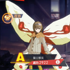 Tokyo Ghoul Tips APK