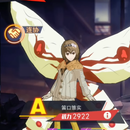 Tokyo Ghoul Tips APK