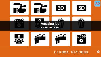 Memory Cinema 001 स्क्रीनशॉट 3