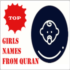 Girls Names From Quran icon