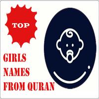 Girls Names From Quran poster
