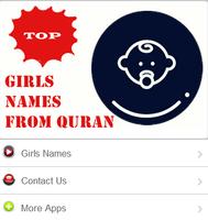 Girls Names From Quran screenshot 1