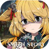 SmithStory APK