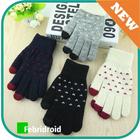 Gloves For Women ไอคอน