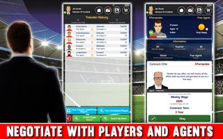 Club Soccer Director screenshot 1