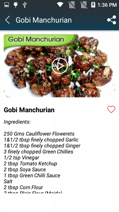Veg Manchurian Recipe By Sanjeev Kapoor In Hindi Gobi Manchurian Dry Recipe Sanjeev Kapoor In Hindi | Bryont Blog