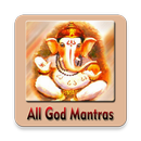 All God Mantras ॐ APK
