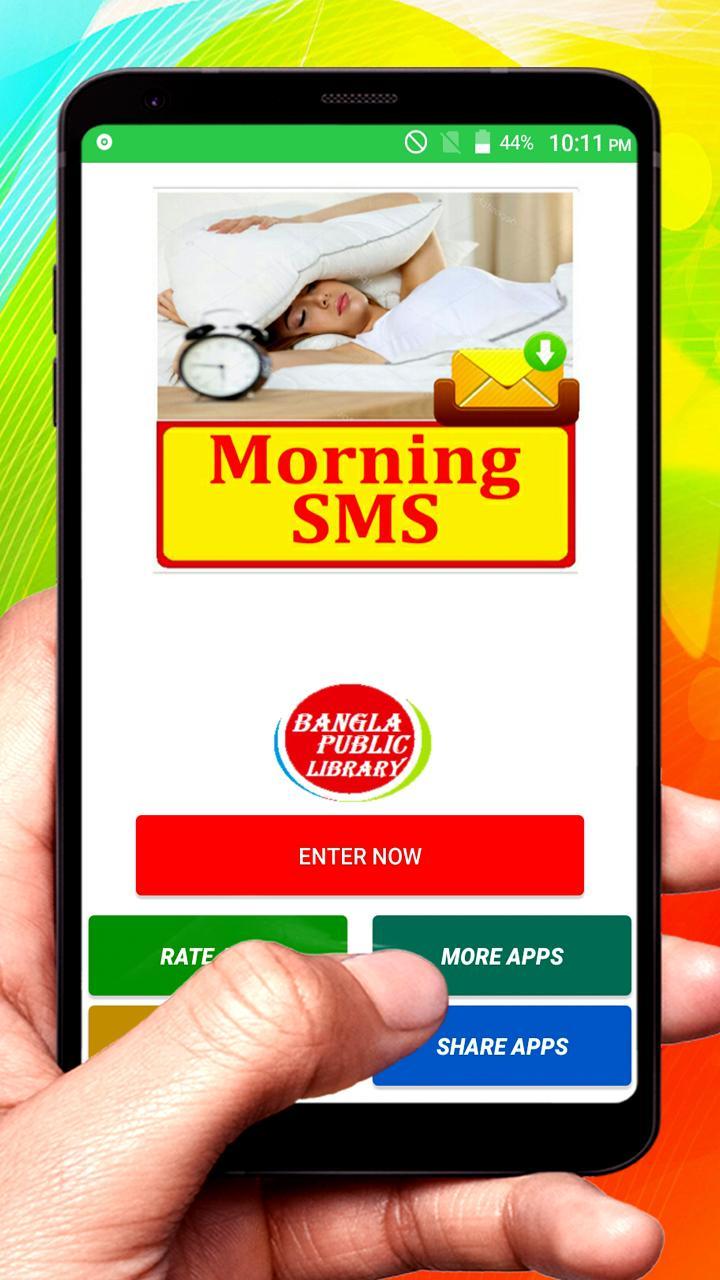 Good Morning Sms Text Message Latest Collection For Android Apk