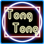 TongTong