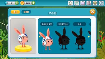 Jumping Rabbit screenshot 1