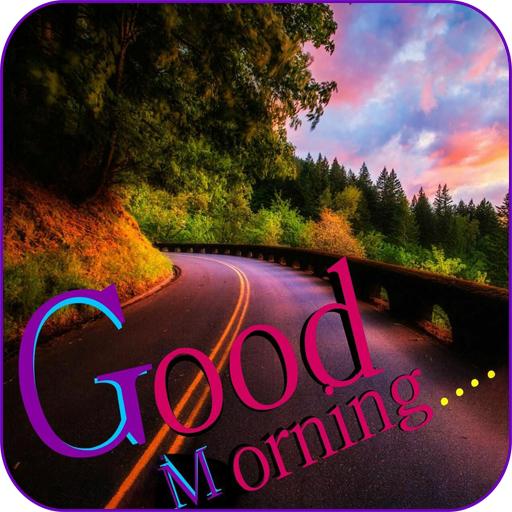 Good Morning Image Gif message