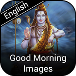”Good morning God Images in English with Quotes
