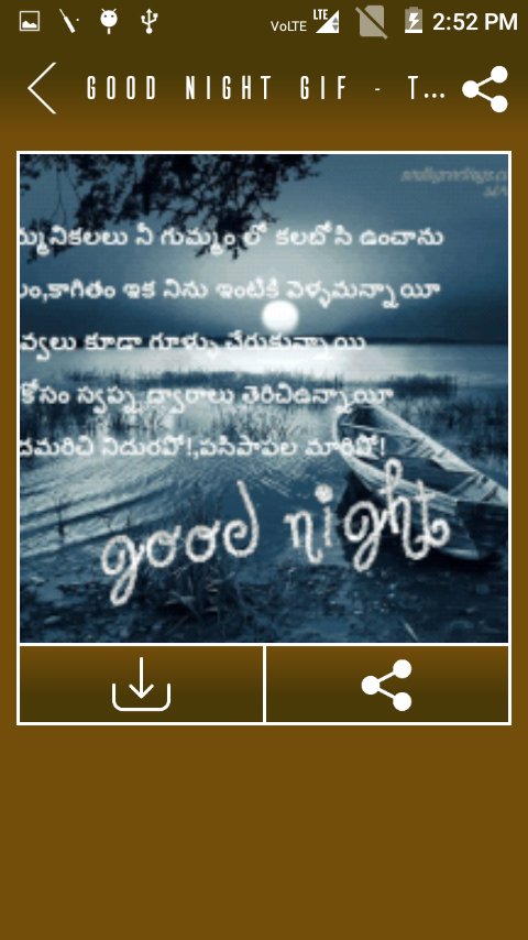 Good Night Gif Telugu For Android Apk Download