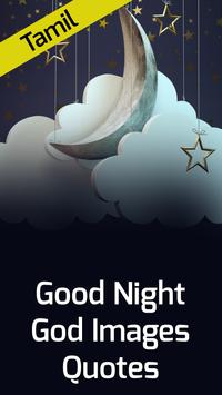 Download Good Night Quotes And God Images In Tamil Apk For Android Latest Version