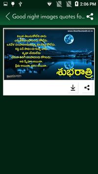 Good Night Images Quotes For Friends In Telugu Pour Android