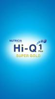 HiQ Super Gold AR Scanner الملصق