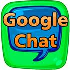 Google Chat アイコン