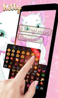 Lovely Cute Pink Cat keyboard Theme Ekran Görüntüsü 2