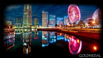 Seoul South Korea Wallpaper Affiche