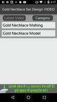 Gold Necklace Set Design VIDEO اسکرین شاٹ 2