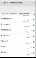 مصطلحات منوعة انجليزي- عربي من دون الانترنت capture d'écran 1