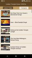 Golden Temple Kirtan VIDEOs syot layar 1