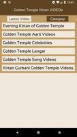 Golden Temple Kirtan VIDEOs syot layar 2