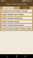 Golden Temple Kirtan VIDEOs capture d'écran 2