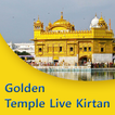 Golden Temple Live Kirtan Videos
