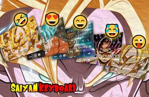 برنامه‌نما Super Saiyan Keyboard عکس از صفحه