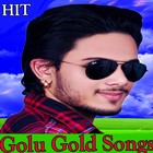 Golu Gold Bhojpuri Video Song ALL HIT Gane App icône