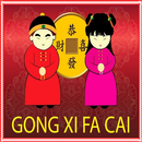 Gong Xi Fa Cai Chinese APK
