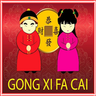 آیکون‌ Gong Xi Fa Cai Chinese