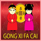 Gong Xi Fa Cai Chinese-icoon