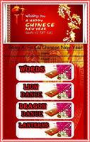 Gong Xi Fa Cai Chinese পোস্টার