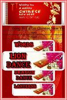 Gong Xi Fa Cai Chinese syot layar 1