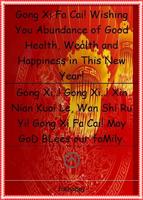 3 Schermata Gong Xi Fa Cai Chinese