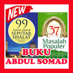 Buku Ustadz Abdul Somad Lengkap
