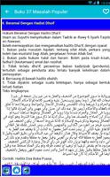 Buku Ustadz Abdul Somad Lengkap Screenshot 1