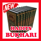 Kumpulan Hadits Shahih Bukhari Lengkap ไอคอน