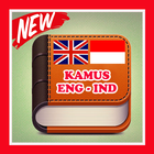 Kamus Inggris Indonesia Baru icône